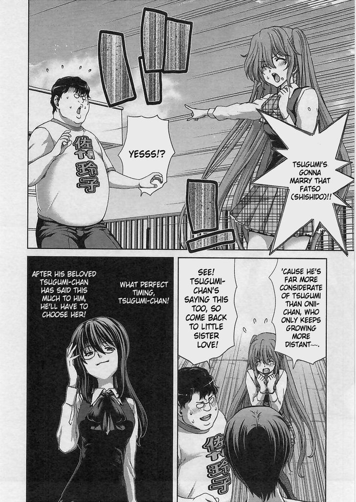 Waga Tousou - Imouto no Tame nara Sekai o Shukusei Shite mo Ii yo ne! Chapter 14 page 18 - Chapter 14: Chapter 14