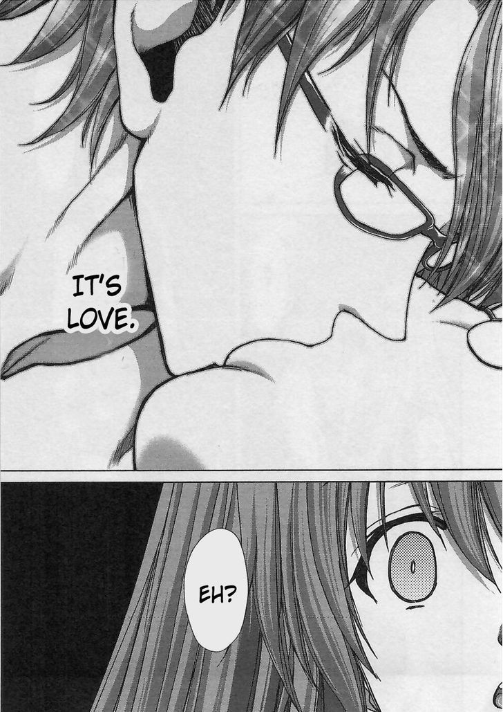 Waga Tousou - Imouto no Tame nara Sekai o Shukusei Shite mo Ii yo ne! Chapter 14 page 21 - Chapter 14: Chapter 14