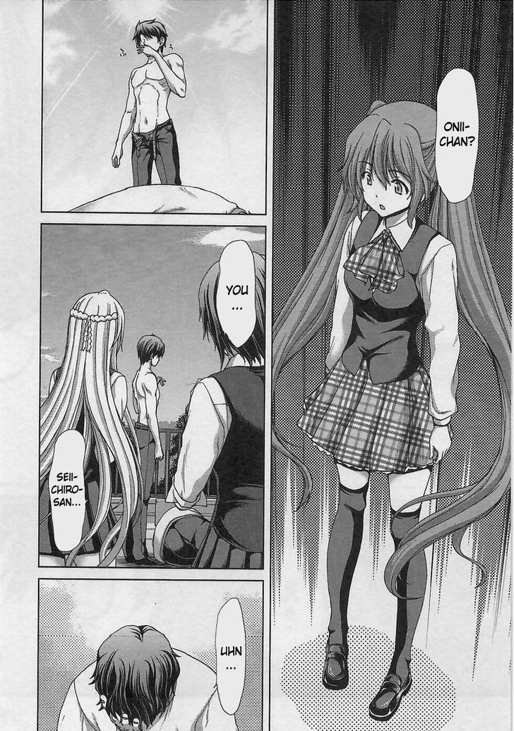 Waga Tousou - Imouto no Tame nara Sekai o Shukusei Shite mo Ii yo ne! Chapter 14 page 22 - Chapter 14: Chapter 14