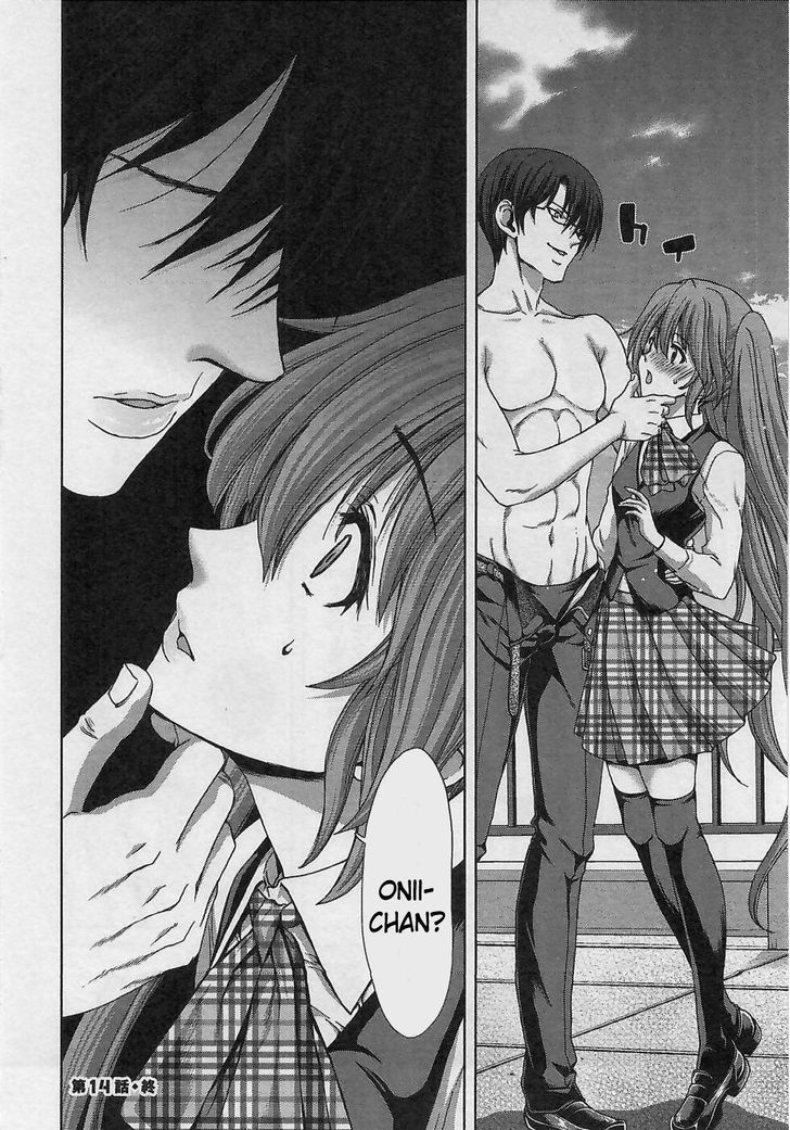 Waga Tousou - Imouto no Tame nara Sekai o Shukusei Shite mo Ii yo ne! Chapter 14 page 24 - Chapter 14: Chapter 14