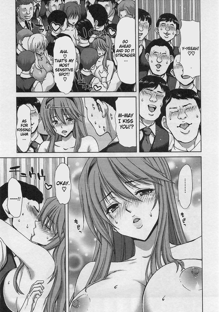Waga Tousou - Imouto no Tame nara Sekai o Shukusei Shite mo Ii yo ne! Chapter 14 page 3 - Chapter 14: Chapter 14