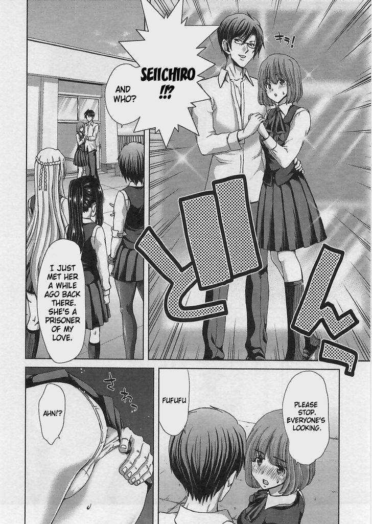 Waga Tousou - Imouto no Tame nara Sekai o Shukusei Shite mo Ii yo ne! Chapter 14 page 6 - Chapter 14: Chapter 14