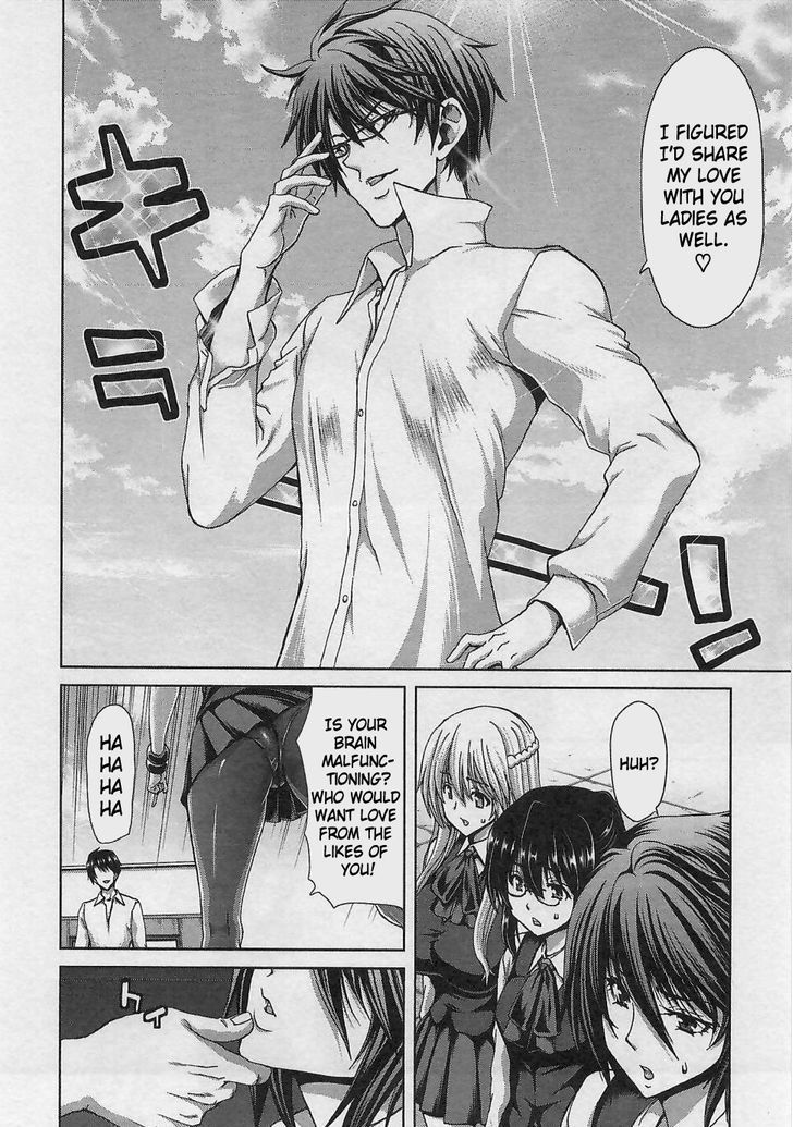 Waga Tousou - Imouto no Tame nara Sekai o Shukusei Shite mo Ii yo ne! Chapter 14 page 8 - Chapter 14: Chapter 14