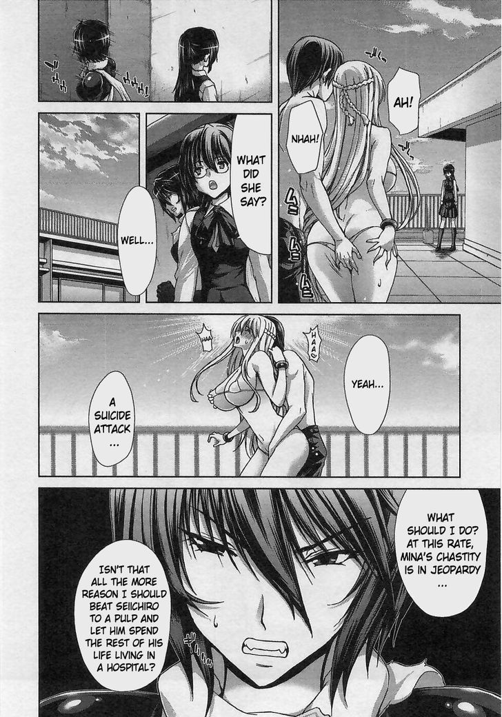 Waga Tousou - Imouto no Tame nara Sekai o Shukusei Shite mo Ii yo ne! Chapter 15 page 14 - Chapter 15: Chapter 15