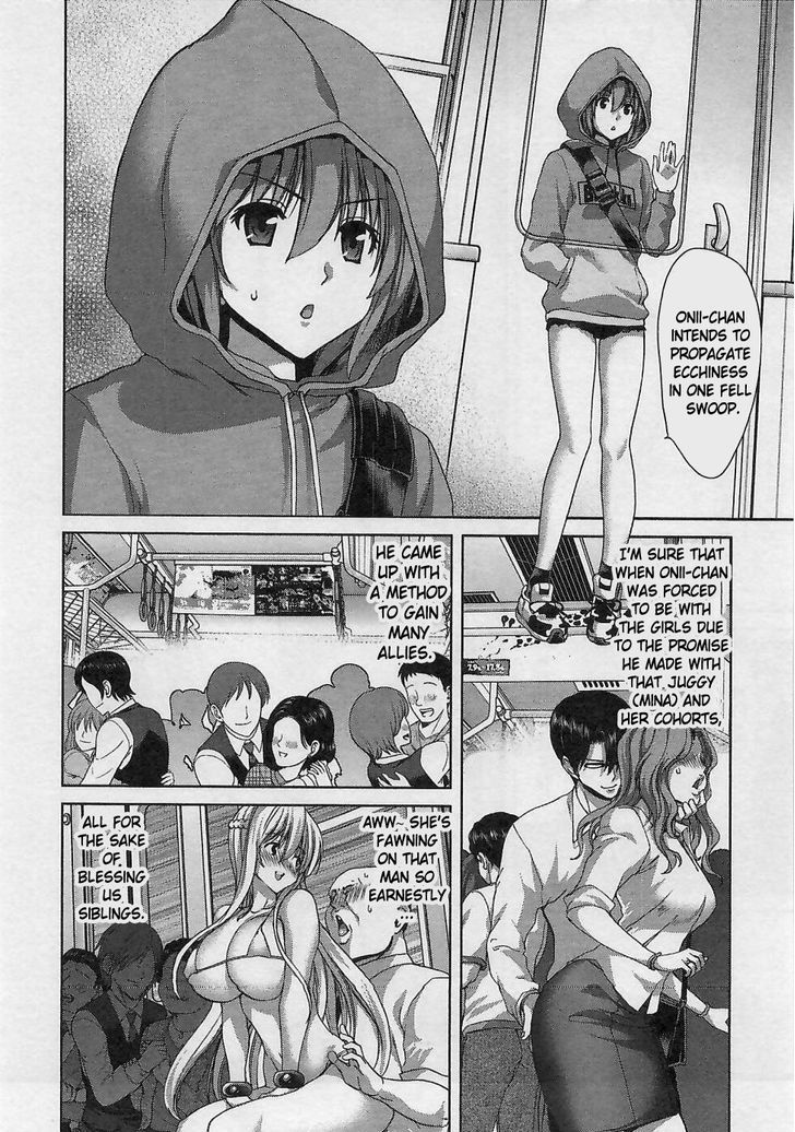 Waga Tousou - Imouto no Tame nara Sekai o Shukusei Shite mo Ii yo ne! Chapter 16 page 10 - Chapter 16: Chapter 16
