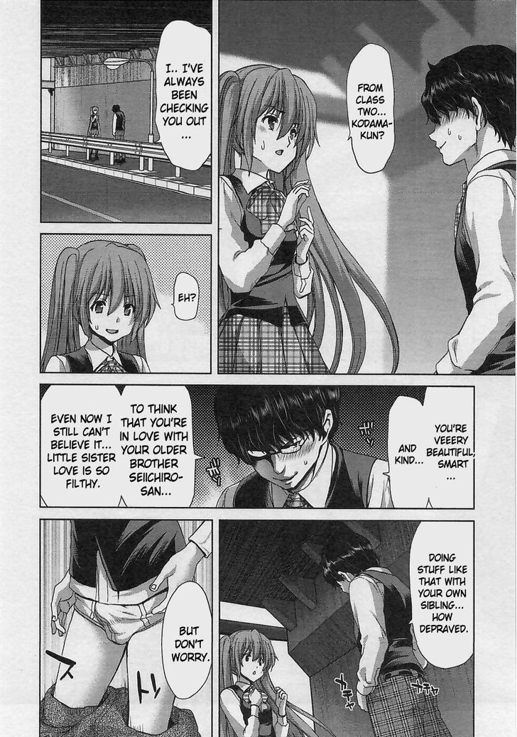 Waga Tousou - Imouto no Tame nara Sekai o Shukusei Shite mo Ii yo ne! Chapter 16 page 16 - Chapter 16: Chapter 16