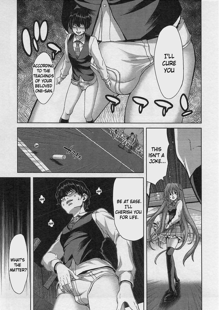 Waga Tousou - Imouto no Tame nara Sekai o Shukusei Shite mo Ii yo ne! Chapter 16 page 17 - Chapter 16: Chapter 16