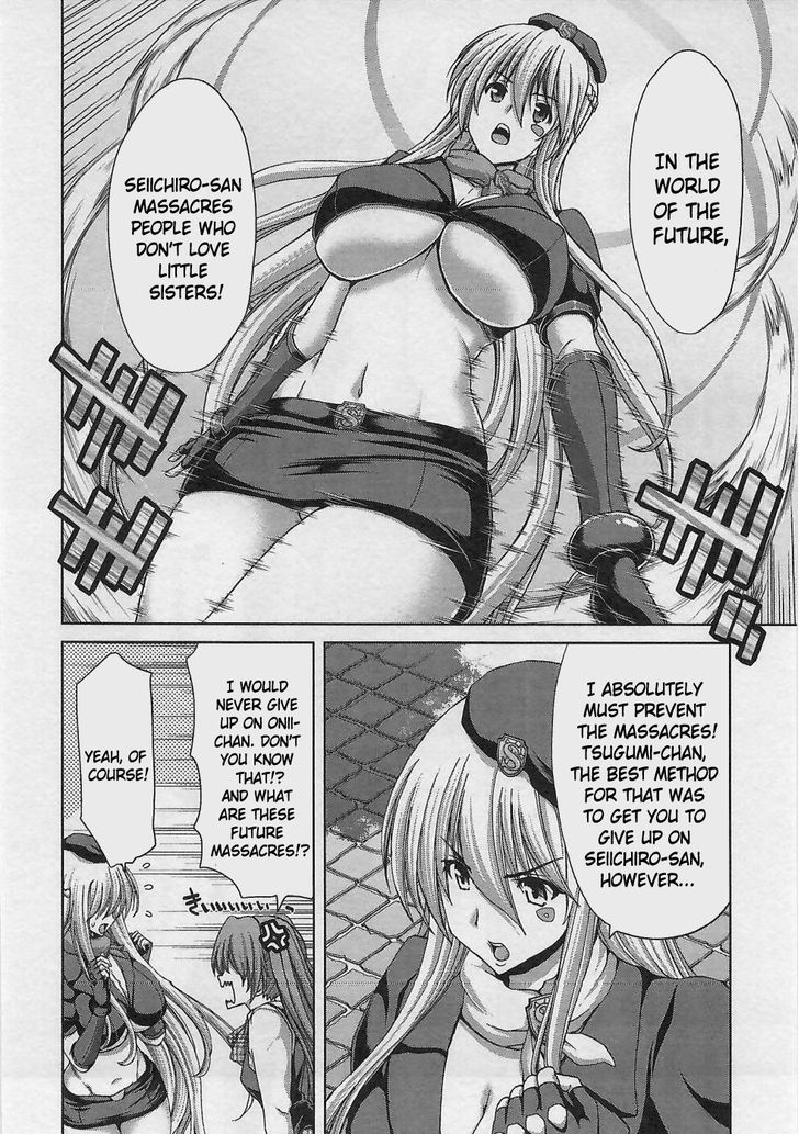Waga Tousou - Imouto no Tame nara Sekai o Shukusei Shite mo Ii yo ne! Chapter 16 page 20 - Chapter 16: Chapter 16