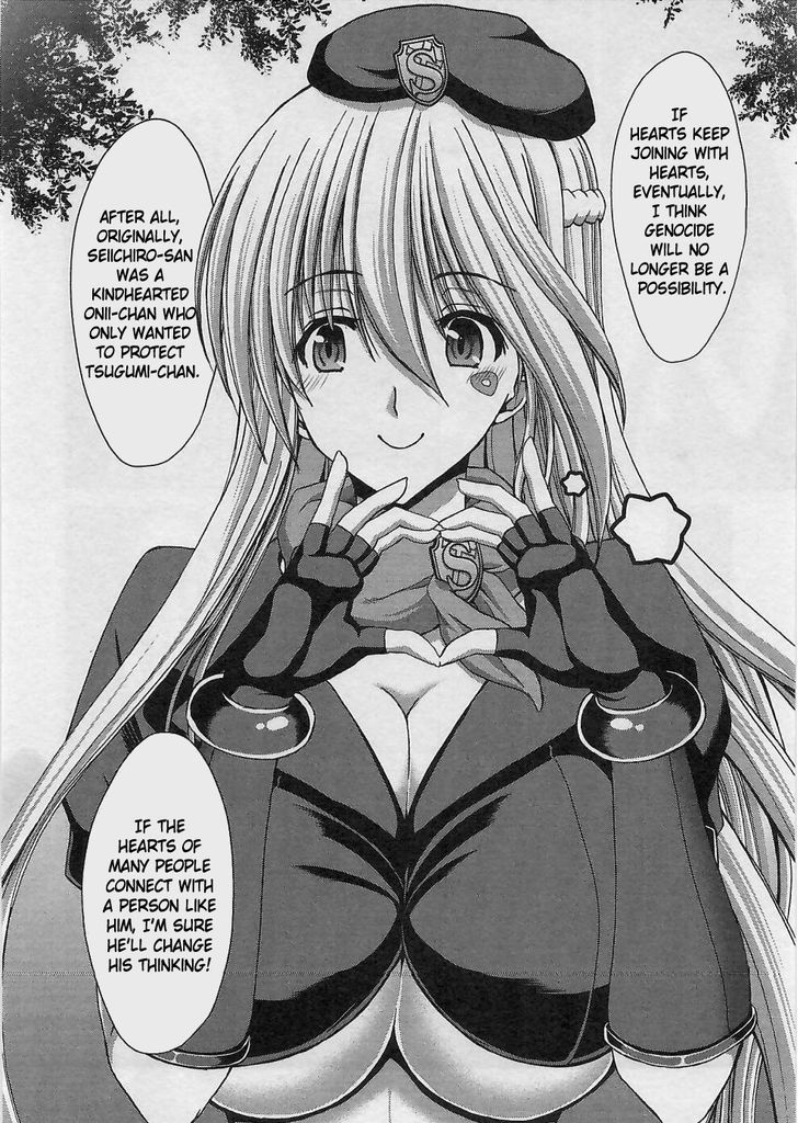 Waga Tousou - Imouto no Tame nara Sekai o Shukusei Shite mo Ii yo ne! Chapter 16 page 22 - Chapter 16: Chapter 16