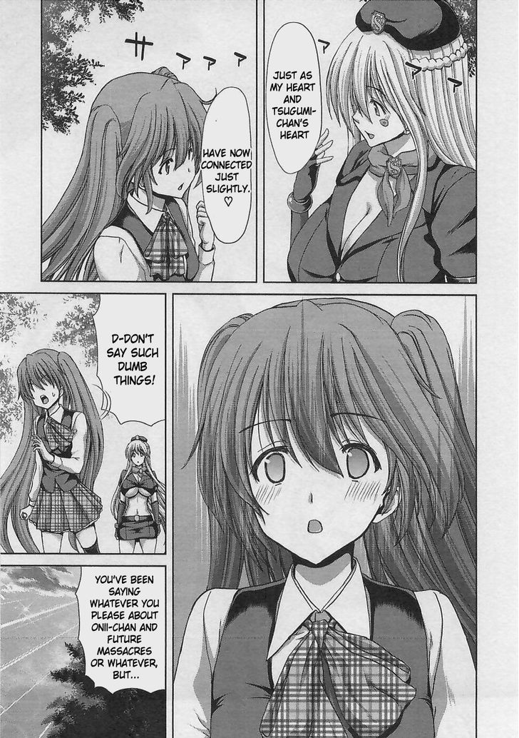 Waga Tousou - Imouto no Tame nara Sekai o Shukusei Shite mo Ii yo ne! Chapter 16 page 23 - Chapter 16: Chapter 16