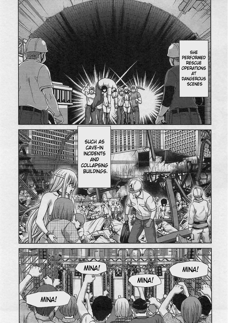 Waga Tousou - Imouto no Tame nara Sekai o Shukusei Shite mo Ii yo ne! Chapter 17 page 14 - Chapter 17: Chapter 17