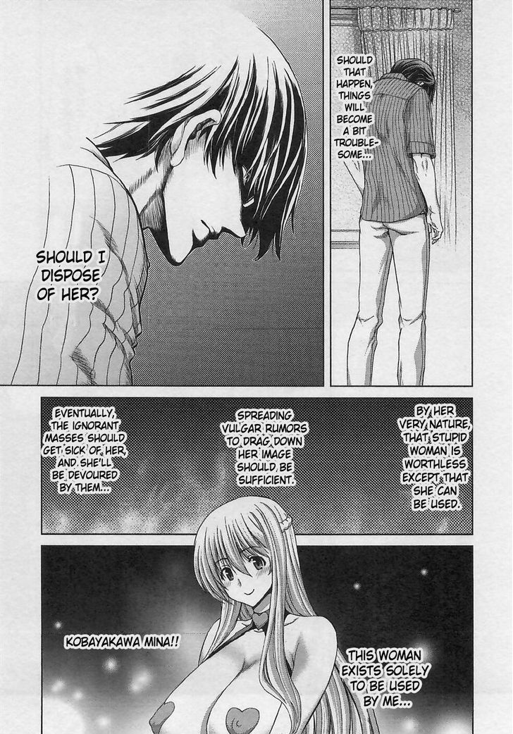 Waga Tousou - Imouto no Tame nara Sekai o Shukusei Shite mo Ii yo ne! Chapter 17 page 19 - Chapter 17: Chapter 17