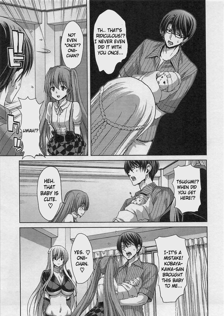 Waga Tousou - Imouto no Tame nara Sekai o Shukusei Shite mo Ii yo ne! Chapter 17 page 23 - Chapter 17: Chapter 17