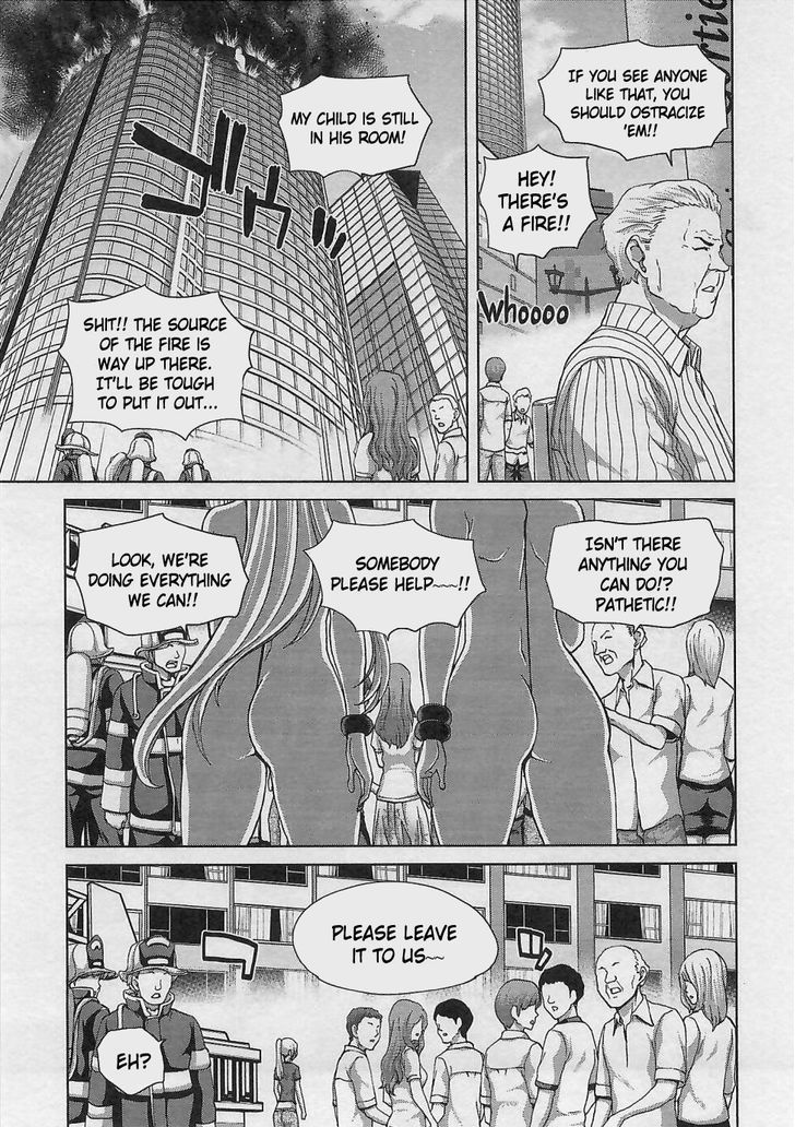 Waga Tousou - Imouto no Tame nara Sekai o Shukusei Shite mo Ii yo ne! Chapter 17 page 7 - Chapter 17: Chapter 17