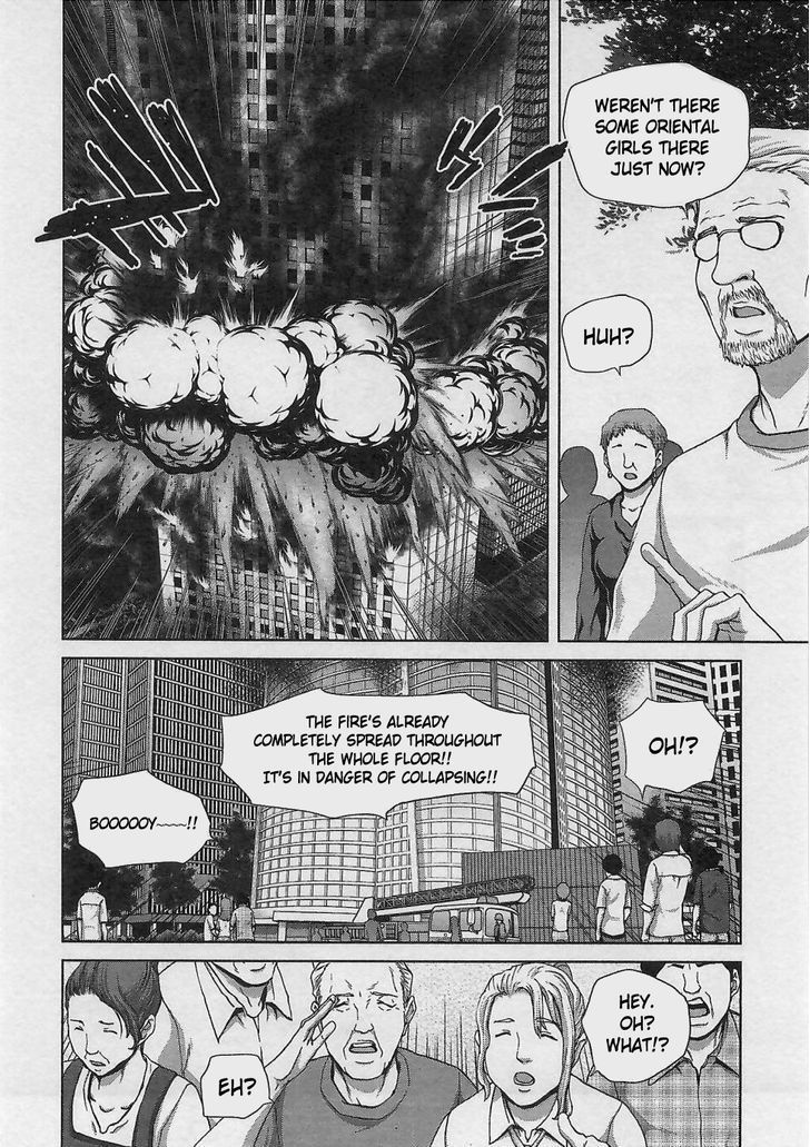 Waga Tousou - Imouto no Tame nara Sekai o Shukusei Shite mo Ii yo ne! Chapter 17 page 8 - Chapter 17: Chapter 17