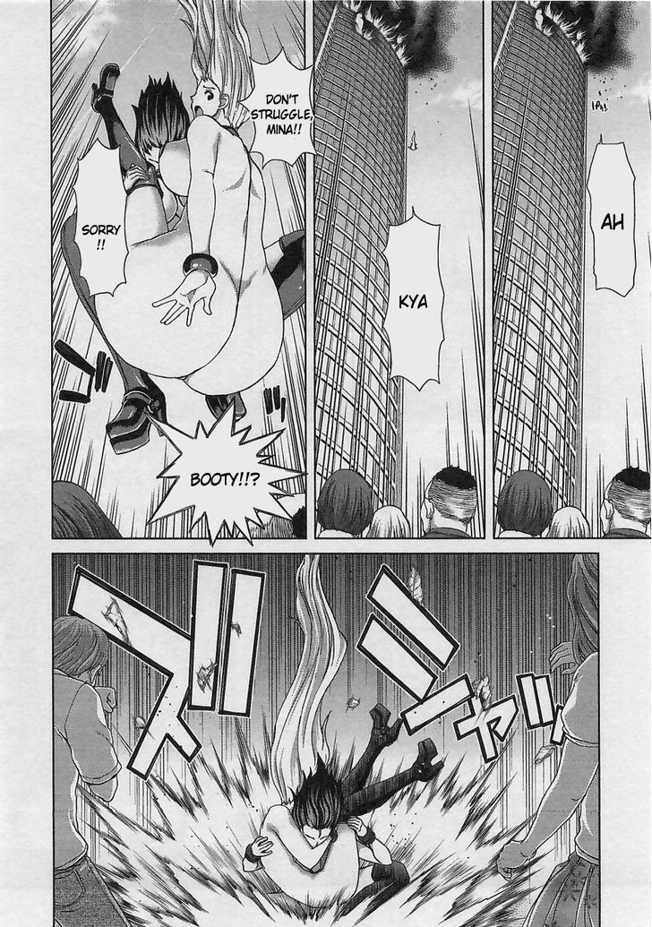 Waga Tousou - Imouto no Tame nara Sekai o Shukusei Shite mo Ii yo ne! Chapter 17 page 9 - Chapter 17: Chapter 17