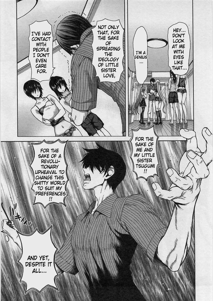 Waga Tousou - Imouto no Tame nara Sekai o Shukusei Shite mo Ii yo ne! Chapter 18 page 11 - Chapter 18: Chapter 18