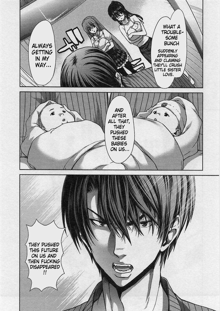 Waga Tousou - Imouto no Tame nara Sekai o Shukusei Shite mo Ii yo ne! Chapter 18 page 22 - Chapter 18: Chapter 18