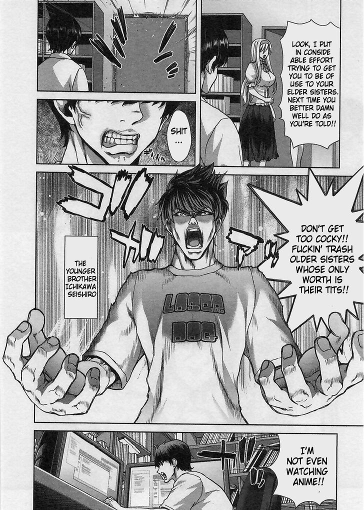 Waga Tousou - Imouto no Tame nara Sekai o Shukusei Shite mo Ii yo ne! Chapter 18 page 26 - Chapter 18: Chapter 18