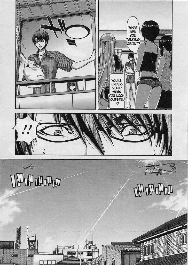 Waga Tousou - Imouto no Tame nara Sekai o Shukusei Shite mo Ii yo ne! Chapter 18 page 5 - Chapter 18: Chapter 18