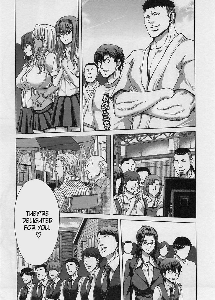 Waga Tousou - Imouto no Tame nara Sekai o Shukusei Shite mo Ii yo ne! Chapter 18 page 9 - Chapter 18: Chapter 18