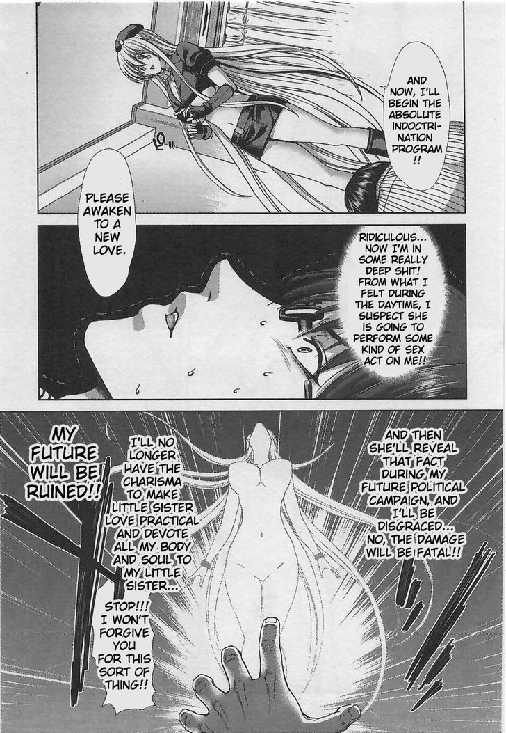 Waga Tousou - Imouto no Tame nara Sekai o Shukusei Shite mo Ii yo ne! Chapter 2 page 10 - Chapter 2: Chapter 2