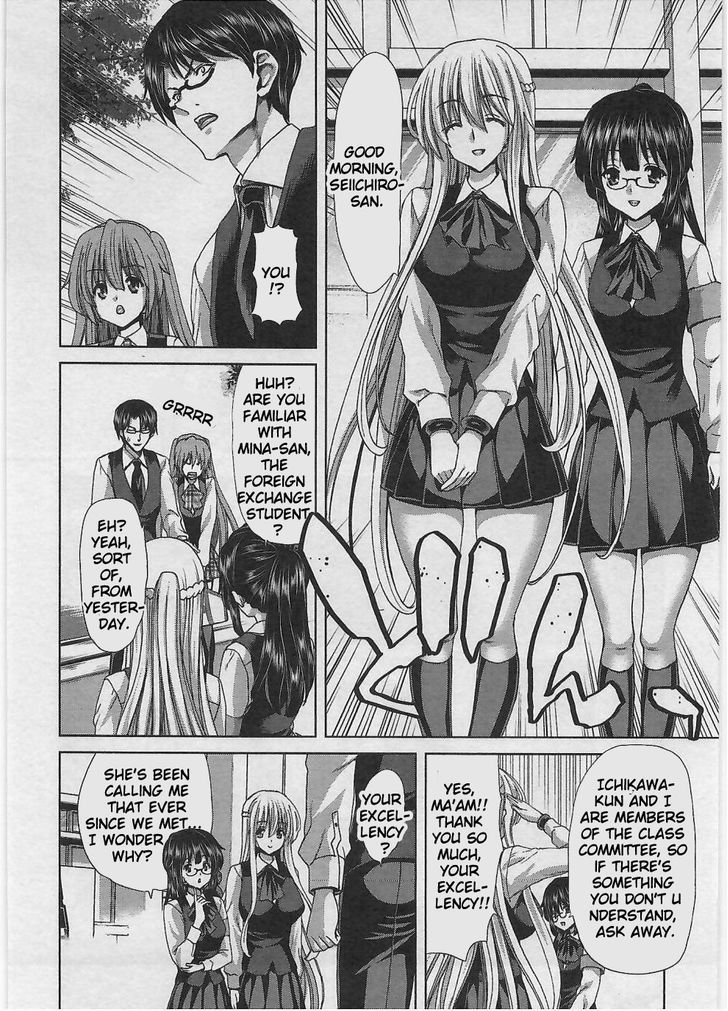 Waga Tousou - Imouto no Tame nara Sekai o Shukusei Shite mo Ii yo ne! Chapter 2 page 25 - Chapter 2: Chapter 2