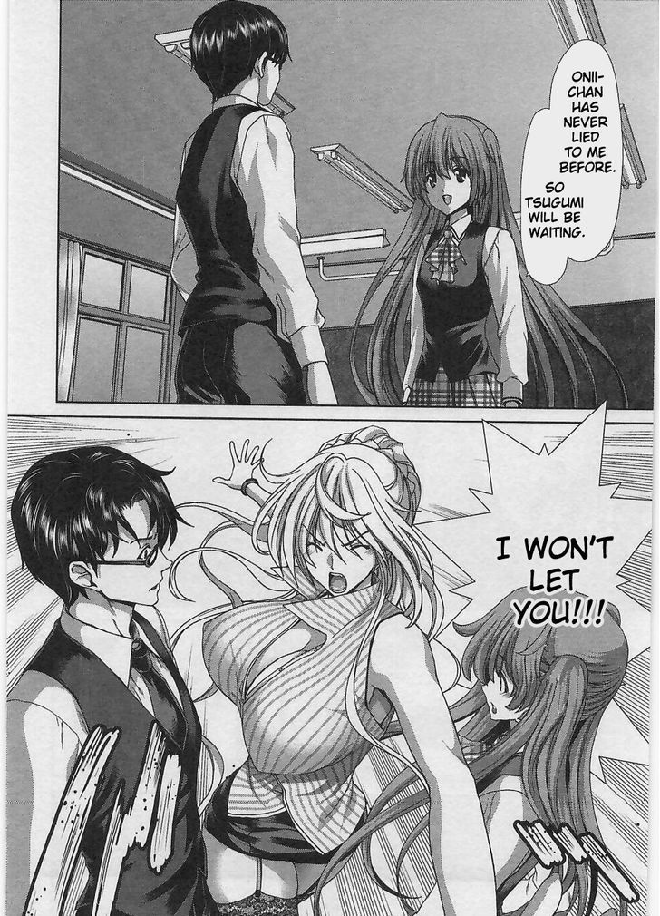 Waga Tousou - Imouto no Tame nara Sekai o Shukusei Shite mo Ii yo ne! Chapter 2 page 3 - Chapter 2: Chapter 2
