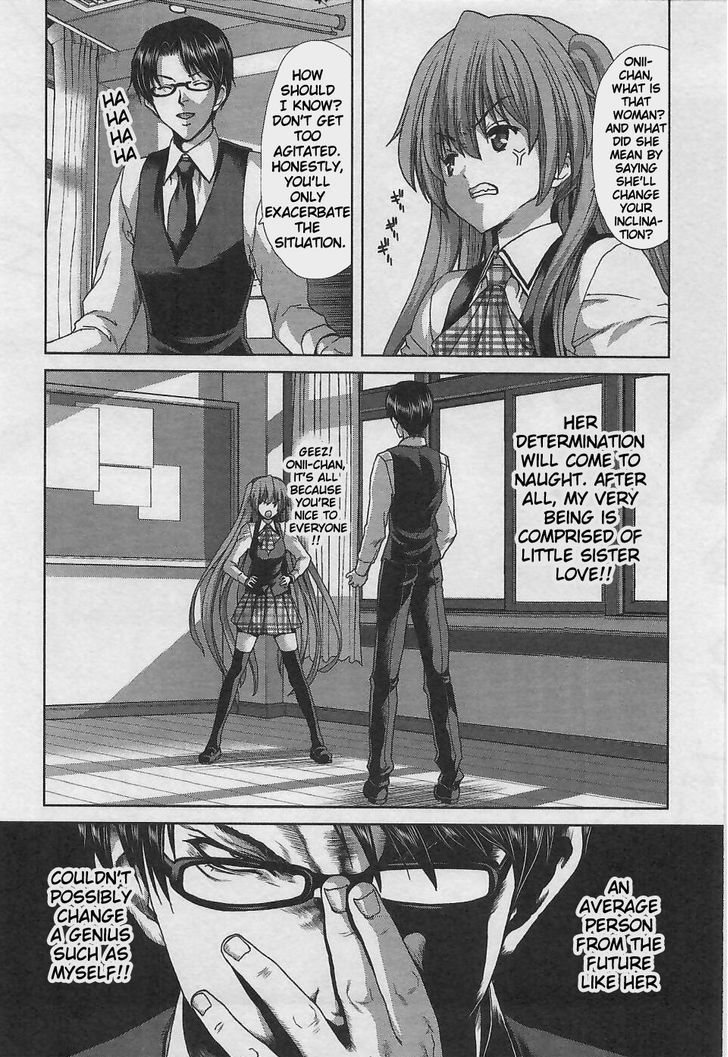 Waga Tousou - Imouto no Tame nara Sekai o Shukusei Shite mo Ii yo ne! Chapter 2 page 5 - Chapter 2: Chapter 2