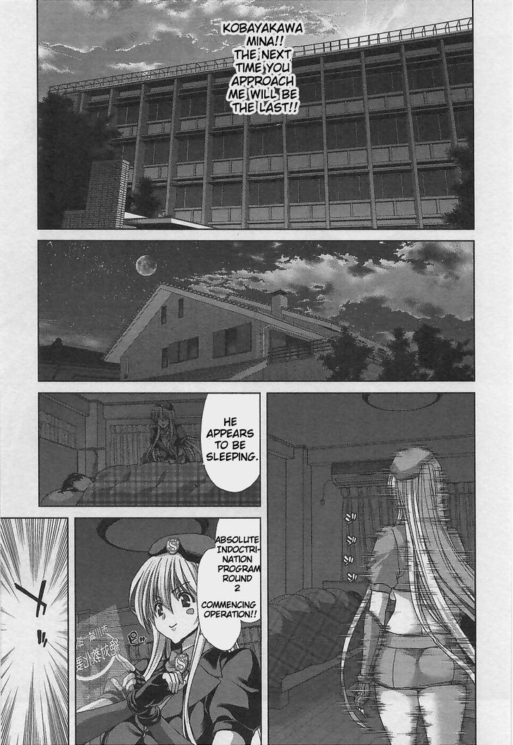 Waga Tousou - Imouto no Tame nara Sekai o Shukusei Shite mo Ii yo ne! Chapter 2 page 6 - Chapter 2: Chapter 2