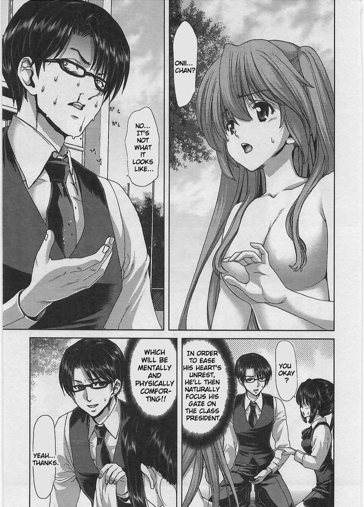Waga Tousou - Imouto no Tame nara Sekai o Shukusei Shite mo Ii yo ne! Chapter 3 page 10 - Chapter 3: Chapter 3
