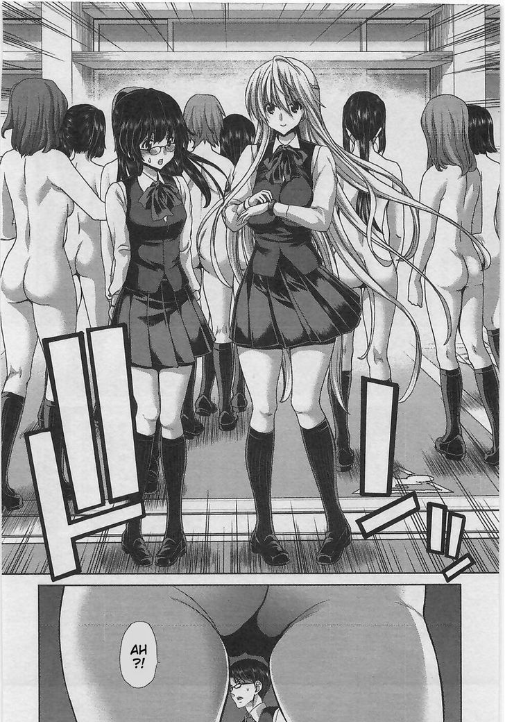 Waga Tousou - Imouto no Tame nara Sekai o Shukusei Shite mo Ii yo ne! Chapter 3 page 5 - Chapter 3: Chapter 3