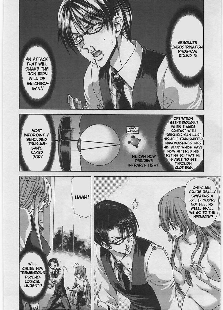 Waga Tousou - Imouto no Tame nara Sekai o Shukusei Shite mo Ii yo ne! Chapter 3 page 9 - Chapter 3: Chapter 3