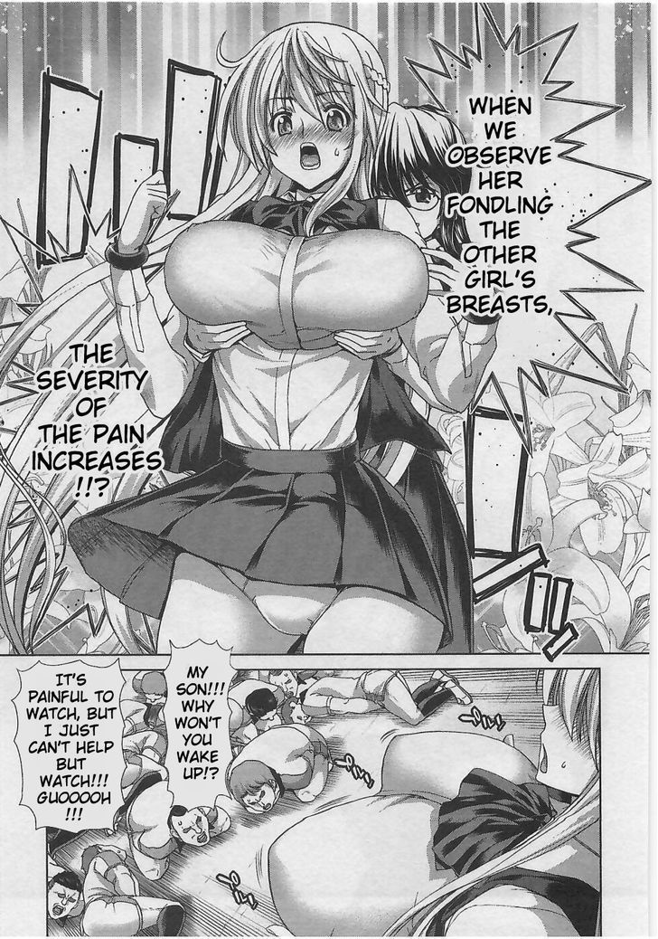 Waga Tousou - Imouto no Tame nara Sekai o Shukusei Shite mo Ii yo ne! Chapter 4 page 18 - Chapter 4: Chapter 4