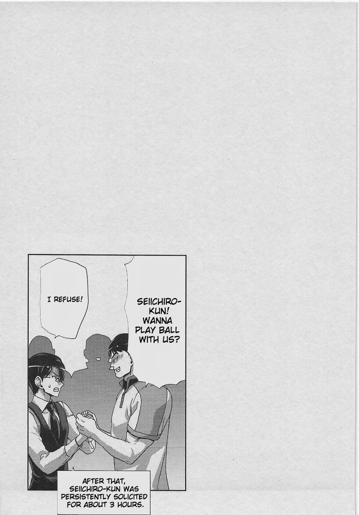 Waga Tousou - Imouto no Tame nara Sekai o Shukusei Shite mo Ii yo ne! Chapter 4 page 28 - Chapter 4: Chapter 4
