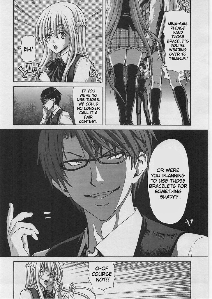Waga Tousou - Imouto no Tame nara Sekai o Shukusei Shite mo Ii yo ne! Chapter 5 page 13 - Chapter 5: Chapter 5
