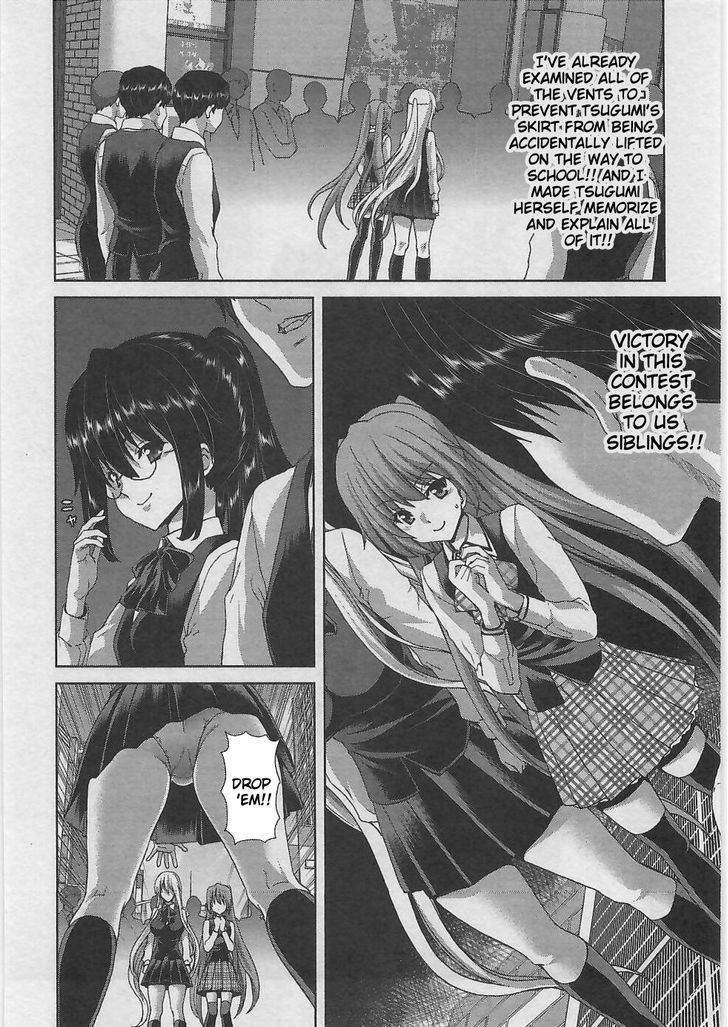 Waga Tousou - Imouto no Tame nara Sekai o Shukusei Shite mo Ii yo ne! Chapter 5 page 15 - Chapter 5: Chapter 5