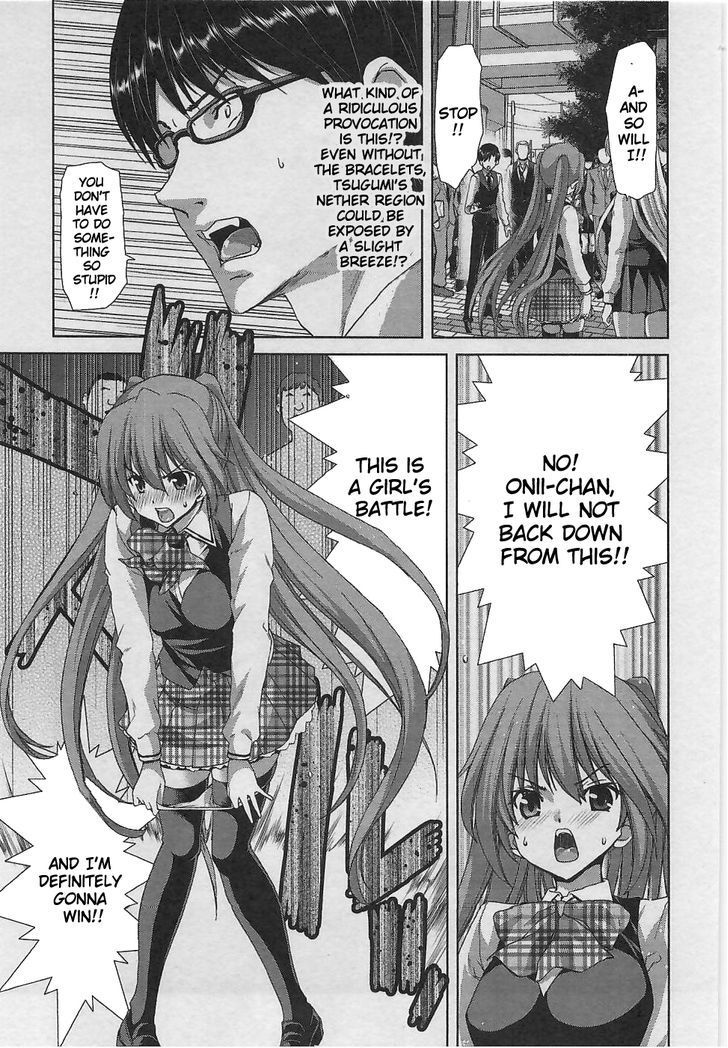 Waga Tousou - Imouto no Tame nara Sekai o Shukusei Shite mo Ii yo ne! Chapter 5 page 18 - Chapter 5: Chapter 5