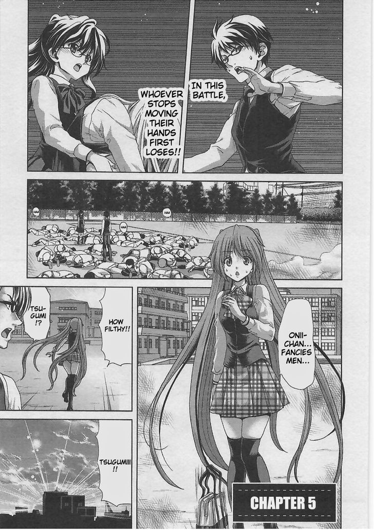 Waga Tousou - Imouto no Tame nara Sekai o Shukusei Shite mo Ii yo ne! Chapter 5 page 2 - Chapter 5: Chapter 5