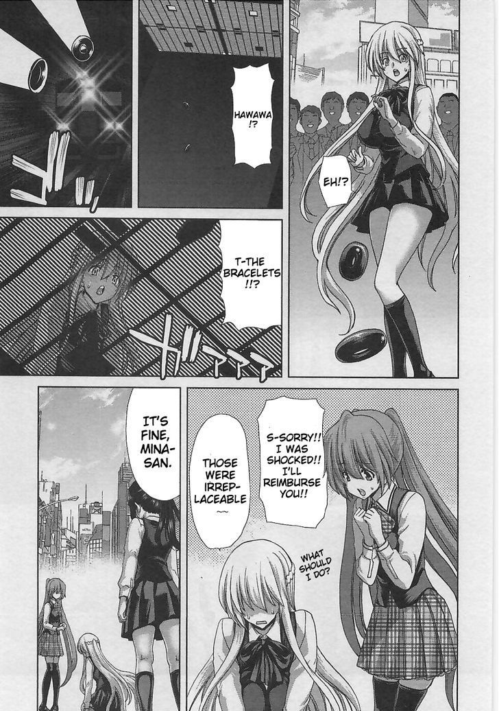 Waga Tousou - Imouto no Tame nara Sekai o Shukusei Shite mo Ii yo ne! Chapter 5 page 22 - Chapter 5: Chapter 5