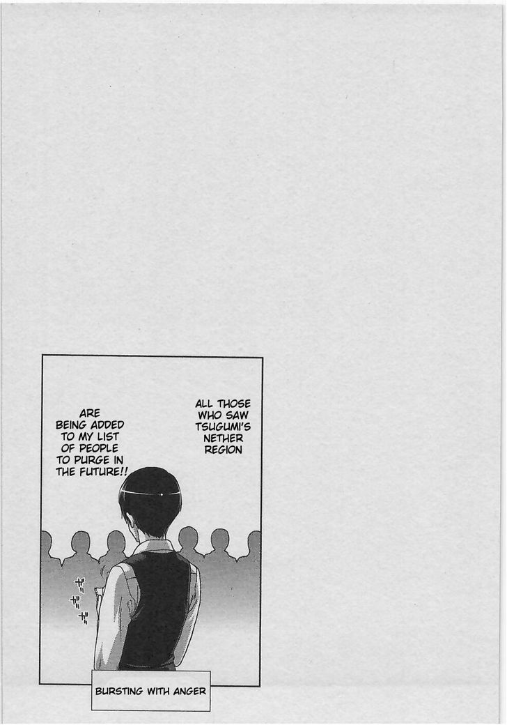 Waga Tousou - Imouto no Tame nara Sekai o Shukusei Shite mo Ii yo ne! Chapter 5 page 26 - Chapter 5: Chapter 5
