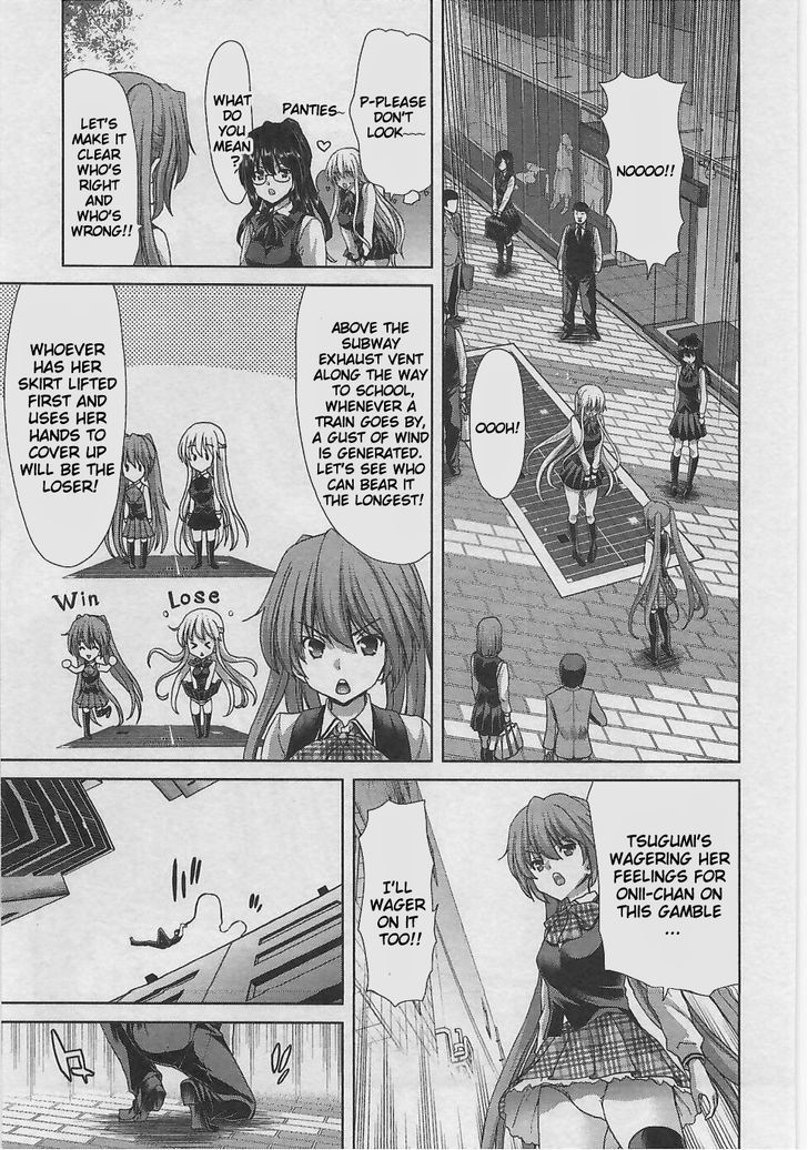 Waga Tousou - Imouto no Tame nara Sekai o Shukusei Shite mo Ii yo ne! Chapter 5 page 8 - Chapter 5: Chapter 5
