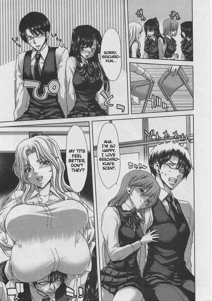 Waga Tousou - Imouto no Tame nara Sekai o Shukusei Shite mo Ii yo ne! Chapter 6 page 14 - Chapter 6: Chapter 6