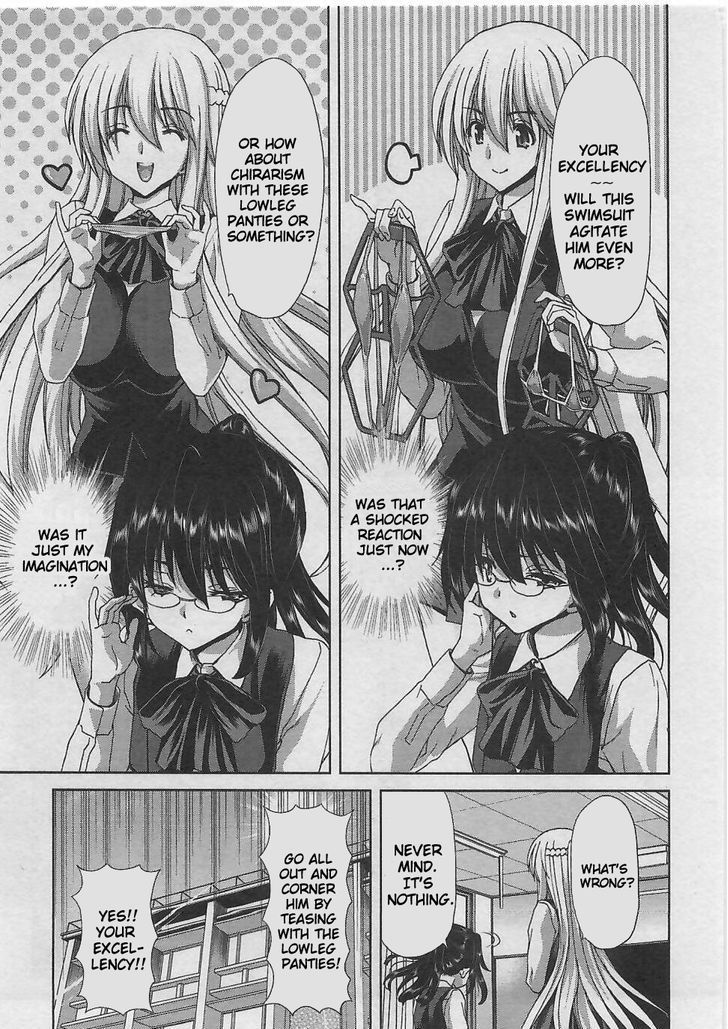 Waga Tousou - Imouto no Tame nara Sekai o Shukusei Shite mo Ii yo ne! Chapter 6 page 18 - Chapter 6: Chapter 6