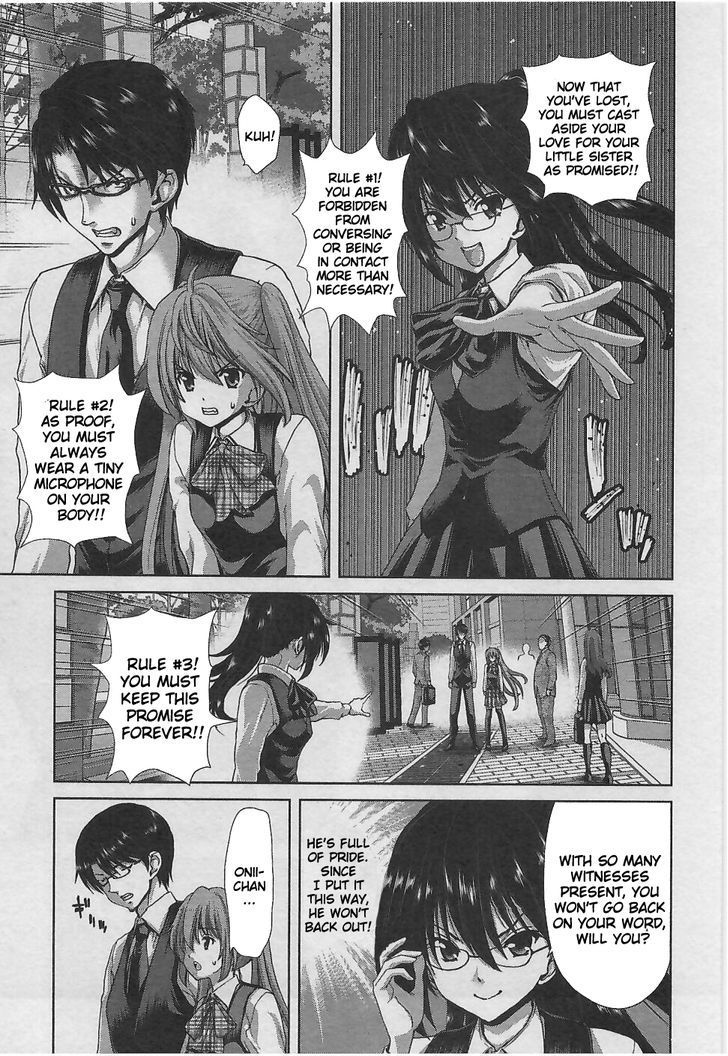 Waga Tousou - Imouto no Tame nara Sekai o Shukusei Shite mo Ii yo ne! Chapter 6 page 2 - Chapter 6: Chapter 6