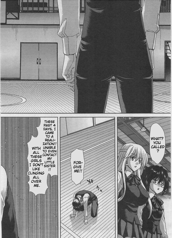 Waga Tousou - Imouto no Tame nara Sekai o Shukusei Shite mo Ii yo ne! Chapter 6 page 21 - Chapter 6: Chapter 6