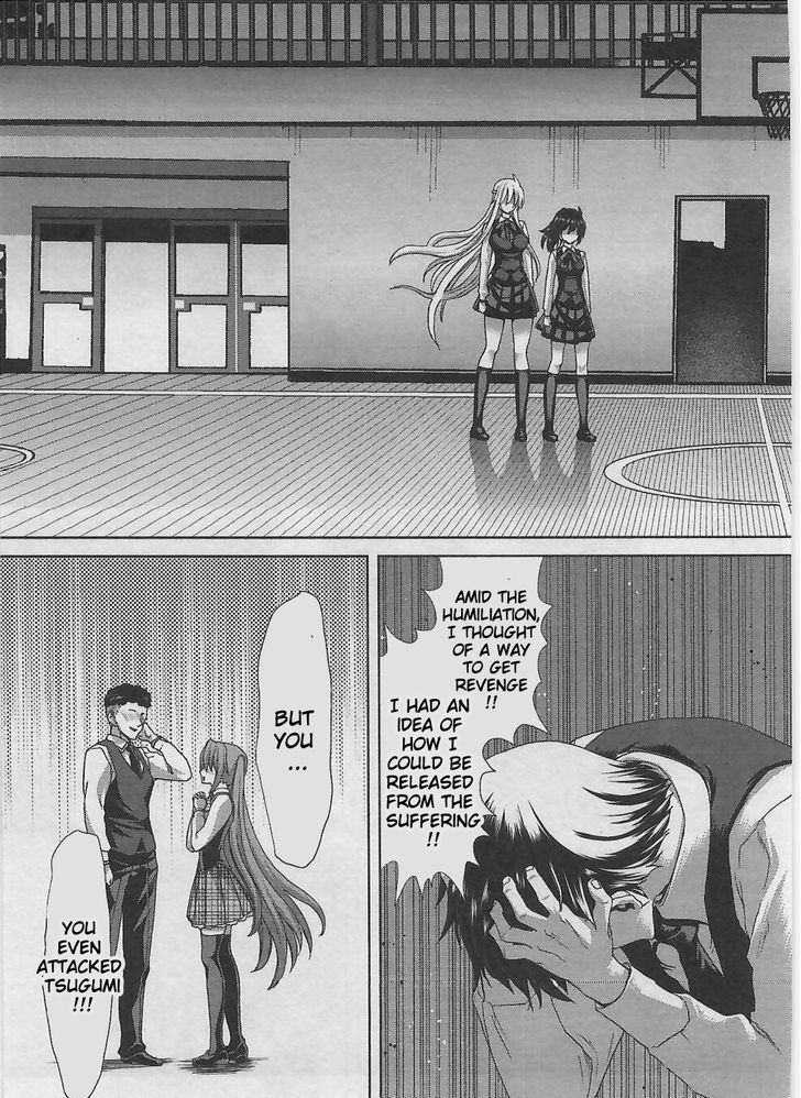 Waga Tousou - Imouto no Tame nara Sekai o Shukusei Shite mo Ii yo ne! Chapter 6 page 22 - Chapter 6: Chapter 6