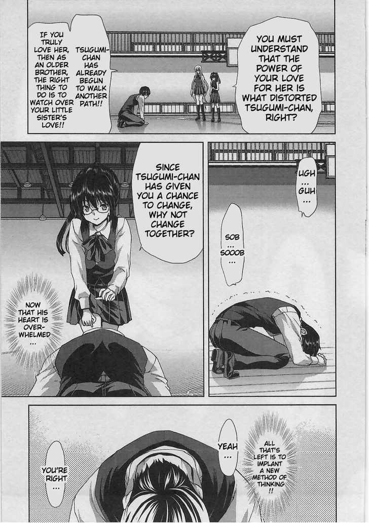 Waga Tousou - Imouto no Tame nara Sekai o Shukusei Shite mo Ii yo ne! Chapter 6 page 24 - Chapter 6: Chapter 6