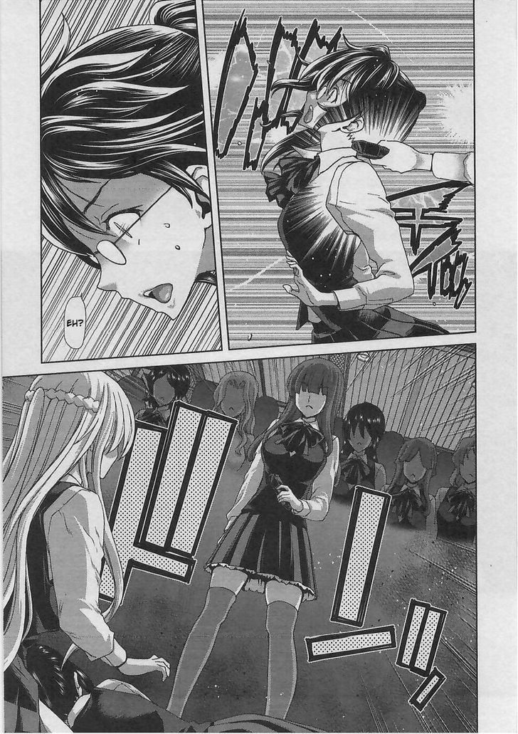 Waga Tousou - Imouto no Tame nara Sekai o Shukusei Shite mo Ii yo ne! Chapter 6 page 26 - Chapter 6: Chapter 6