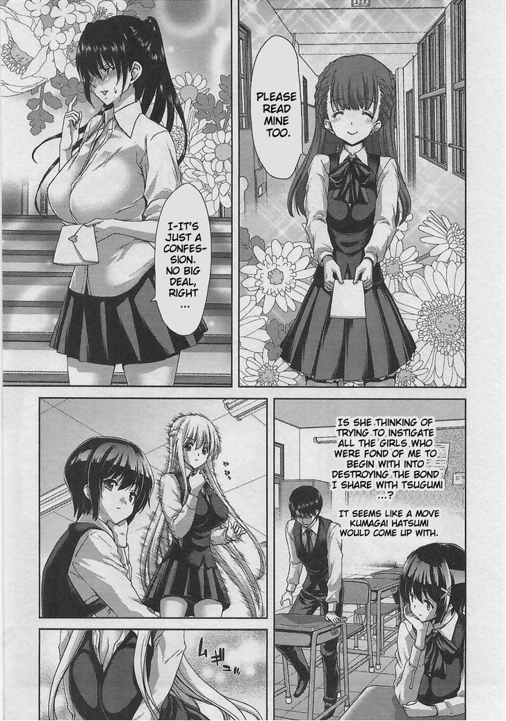 Waga Tousou - Imouto no Tame nara Sekai o Shukusei Shite mo Ii yo ne! Chapter 6 page 6 - Chapter 6: Chapter 6